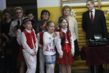 Zdjęcie:  style=