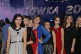 Zdjęcie:  style=