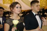 Zdjęcie:  style=