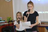 Zdjęcie:  style=