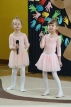 Zdjęcie:  style=