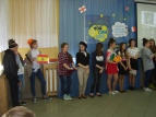 Zdjęcie:  style=