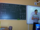 Zdjęcie:  style=