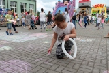 Zdjęcie:  style=