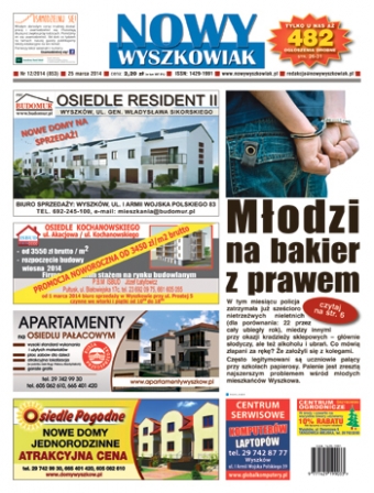 Wydanie 12/2014 25.03.2014