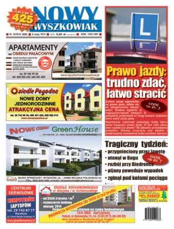 Wydanie 18/2014 06.05.2014